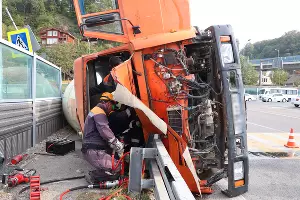  &copy;&nbsp;Фото пресс-службы ЮРПСО МЧС России