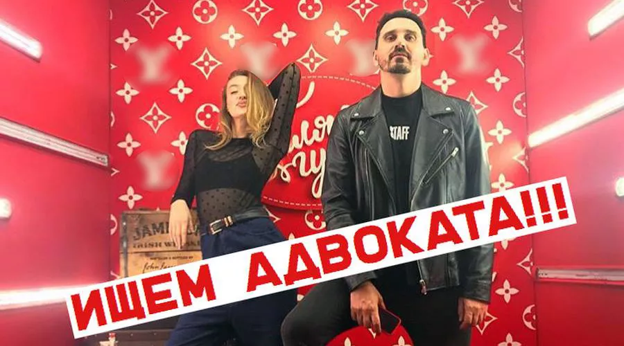  &copy;&nbsp;Фото из фейсбука &laquo;Гали Гуляй&raquo;, facebook.com/galagulyai