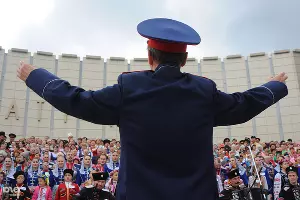  &copy;&nbsp;Елена Синеок. ЮГА.ру