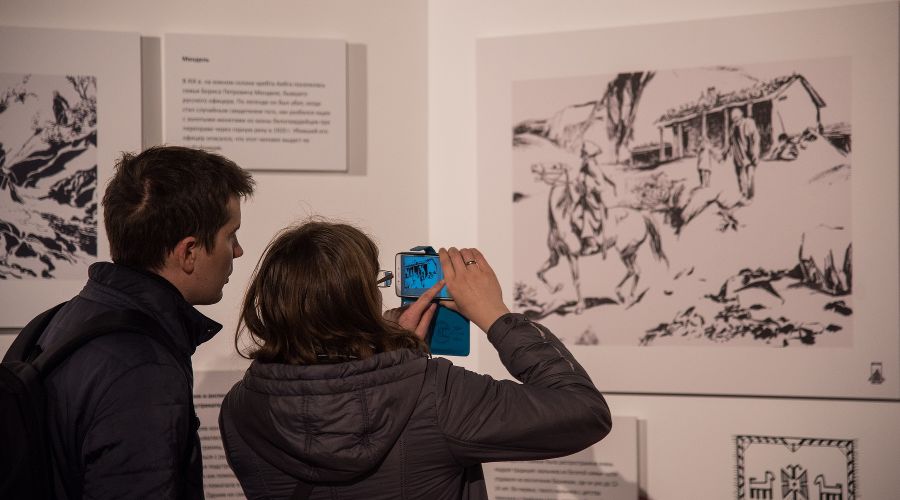  © Фото пресс-службы курорта «Роза Хутор»