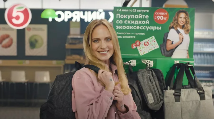  &copy;&nbsp;Кадр из видеоролика &laquo;Экология проще, чем кажется&raquo;