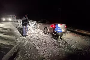  &copy;&nbsp;Фото пресс-службы ГУ МЧС РФ по Краснодарскому краю