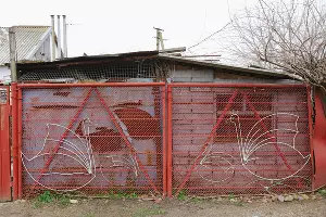  &copy;&nbsp;Фото Дениса Яковлева, Юга.ру