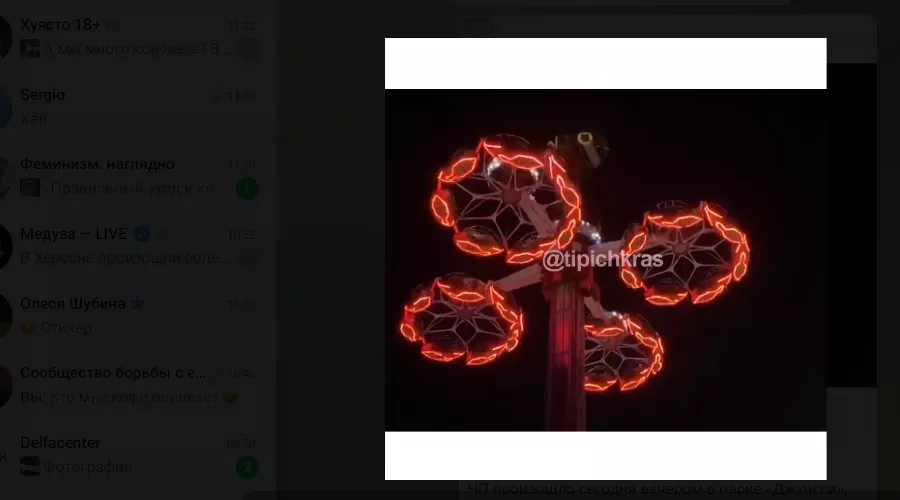  &copy;&nbsp;Скриншот видео из телеграм-канала &laquo;Краснодар № 1 Телетайп&raquo;