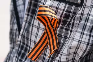  &copy;&nbsp;Фото Юга.ру