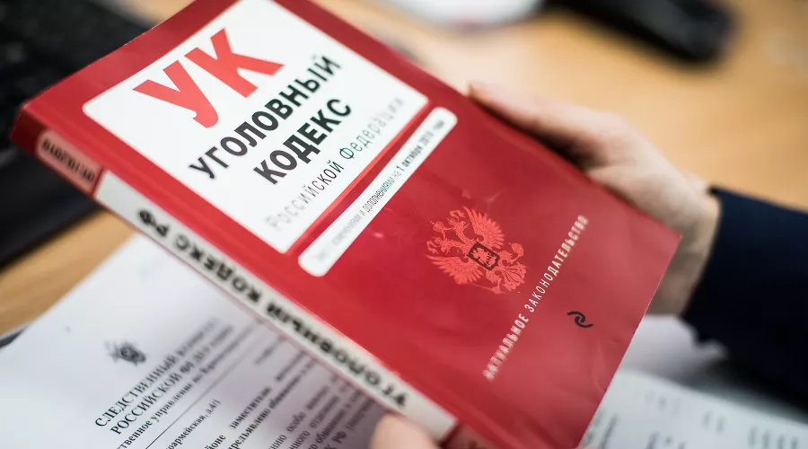  &copy;&nbsp;Фото Елены Синеок, Юга.ру