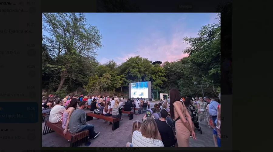  &copy;&nbsp;Скриншот фото из телеграм-канала &laquo;Кавказ Сегодня&raquo;