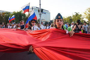 Молодежь Краснодара отметила День Флага © Елена Синеок, ЮГА.ру