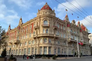  &copy;&nbsp;Фото Дмитрия Пославского, Юга.ру