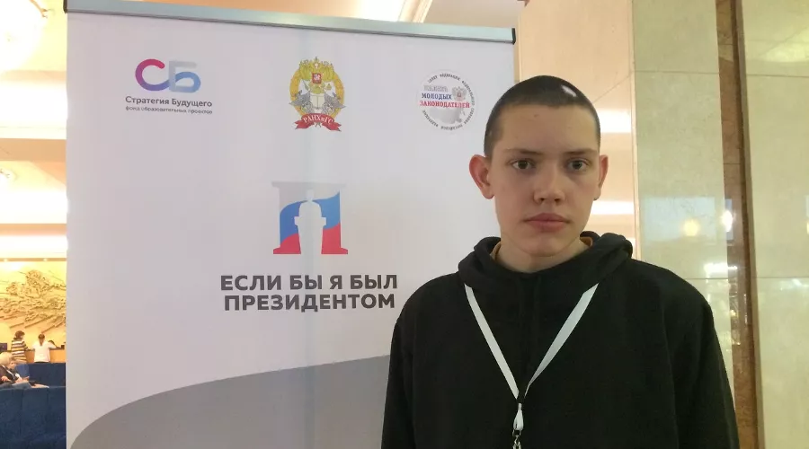 Иван Мамонов &copy;&nbsp;Фото со страницы Ивана Мамонова, vk.com/imamonov2015