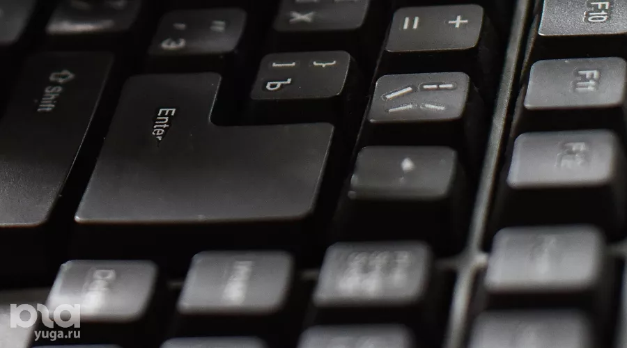  &copy;&nbsp;Фото Елены Синеок, Юга.ру