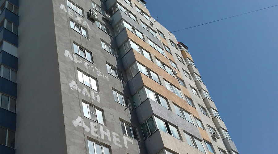 © Фото Марии Романенко из группы «Нетипичный Ставрополь» Вконтакте vk.com/26stav © Фото Марии Романенко из группы «Нетипичный Ставрополь» Вконтакте vk.com/26stav