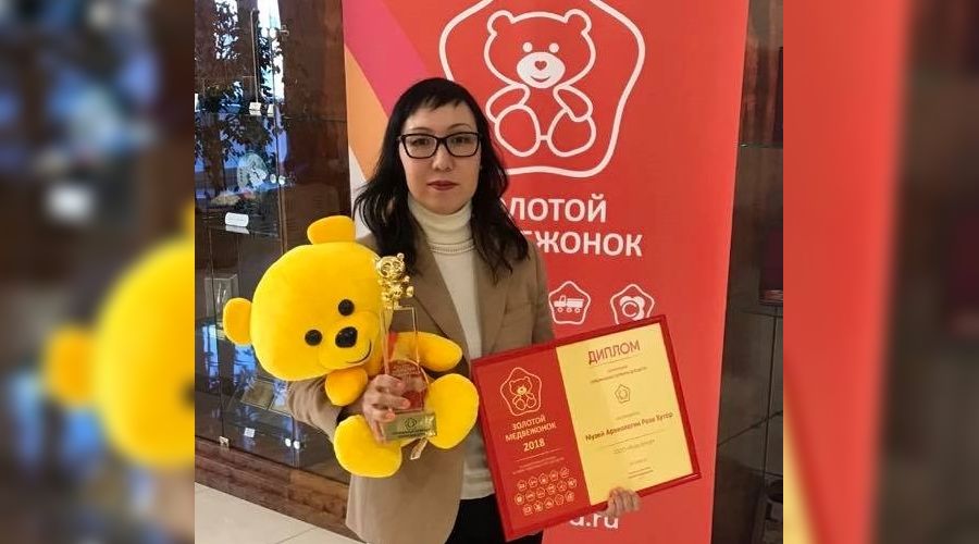  © Фото пресс-службы курорта «Роза Хутор»