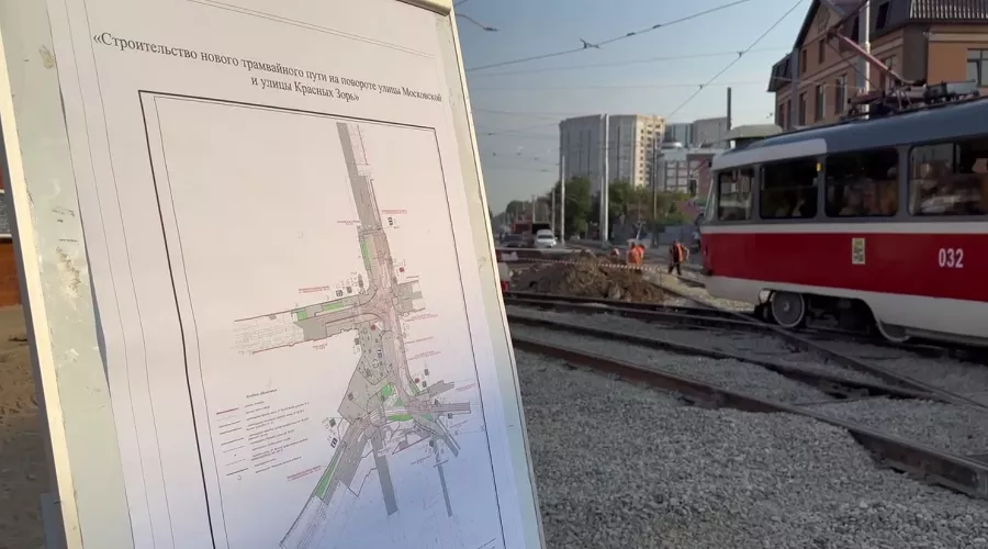  &copy;&nbsp;скриншот видео из телеграм-канала Евгения Наумова https://t.me/emnaumov/1551