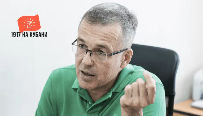 Профессор Андрей Зайцев  &copy;&nbsp;фото Елены Синеок, Юга.ру