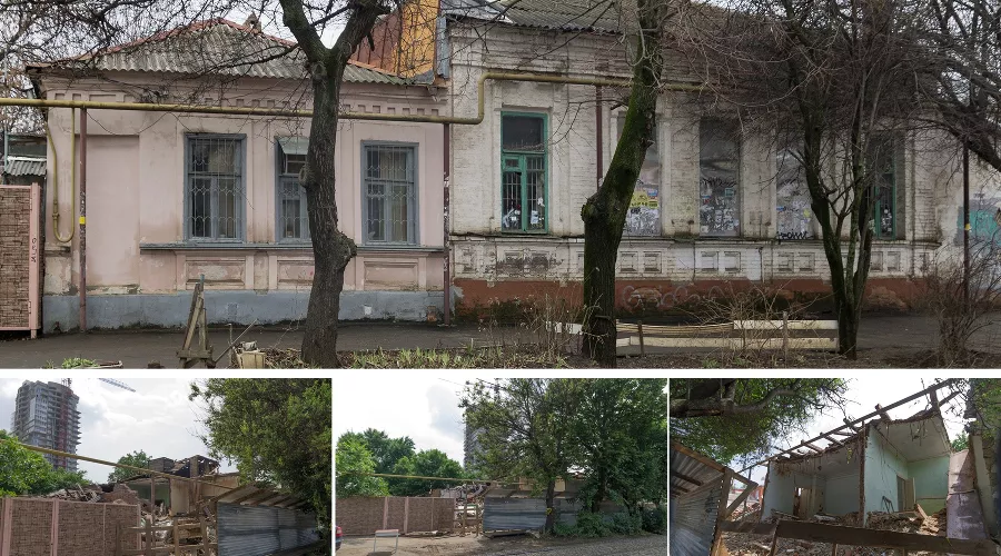  &copy;&nbsp;Фото Елены Алешычевой в группе &laquo;Помоги городу&raquo; в фейсбуке, facebook.com/groups/helpcity