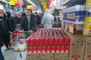  &copy;&nbsp;Фото Ярыш Евгения