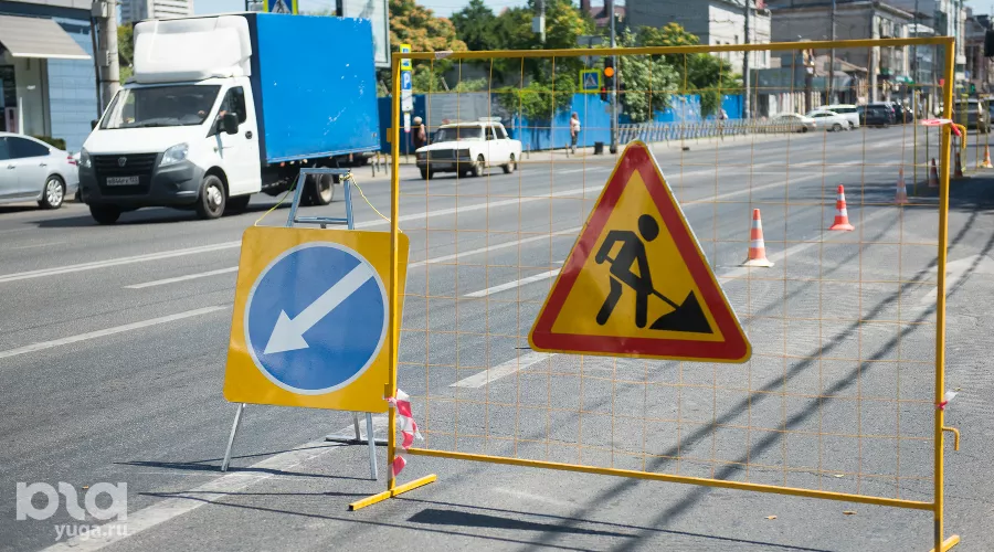  &copy;&nbsp;Фото Елены Синеок, Юга.ру