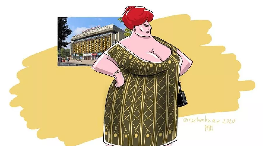  &copy;&nbsp;Рисунок Алексея Рыженко в инстаграме, instagram.com/ryzhenko.a.v/