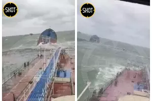  &copy;&nbsp;Скриншот из телеграм-канала SHOT https://t.me/shot_shot/75183