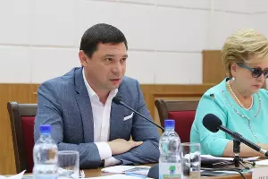  &copy;&nbsp;Фото пресс-службы администрации Краснодара