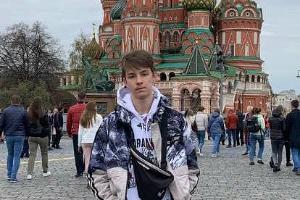  © Фото СУ СКР РФ по Краснодарскому краю