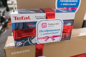  &copy;&nbsp;Фото Евгения Резника, Юга.ру