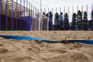 Спортивное пространство в парке «Краснодар»  © Фото Елены Синеок, Юга.ру