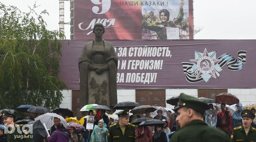  © Фото Елены Синеок, Юга.ру