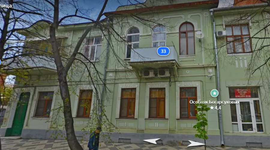 Ocoбняк Богаpcукoвых &copy;&nbsp;Скриншот страницы сервиса &laquo;Яндекс Карты&raquo;, 2021 год