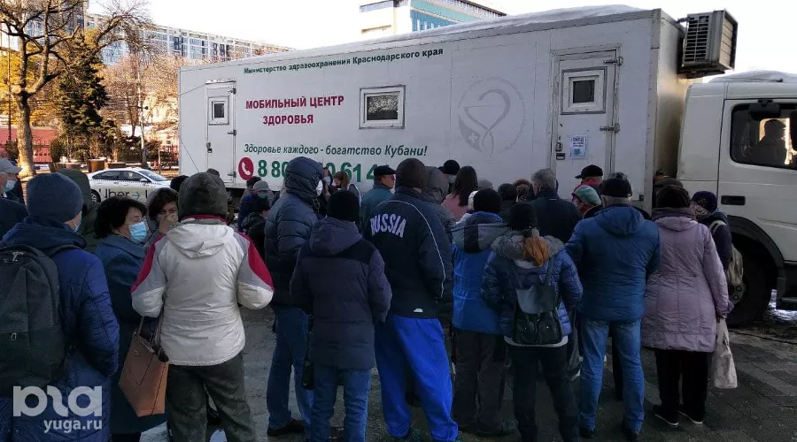 Очередь в мобильный пункт вакцинации &copy;&nbsp;Фото Юга.ру