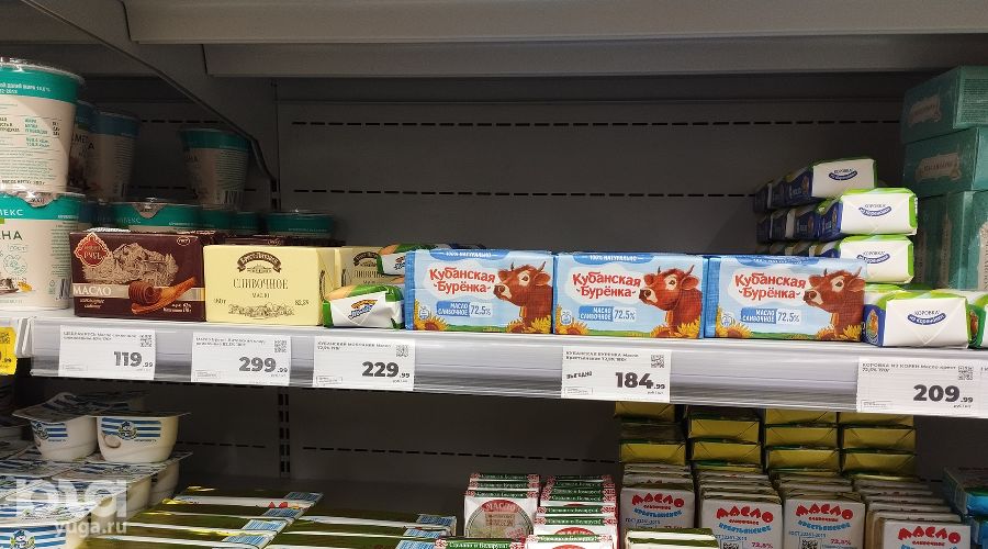  &copy;&nbsp;Фото Иолины Грибковой, Юга.ру