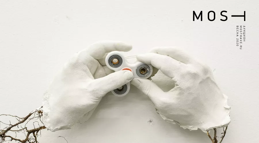 Работа Маяны Насыбулловой «Опыт No.3» из серии «Опыт тела», 2019 &copy;&nbsp;Фото пресс-службы аукциона современного искусства MOST