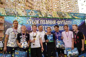  &copy;&nbsp;Фото пресс-службы ГК &laquo;ЮгСтройИнвест&raquo;