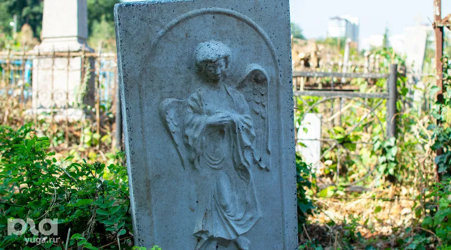  &copy;&nbsp;Фото Александра Гончаренко, Юга.ру