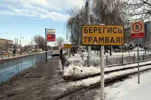 В Краснодаре начали строить трамвайную линию на улице Московской &copy;&nbsp;Фото Дмитрия Пославского, Юга.ру