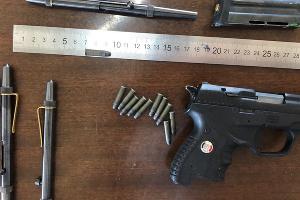  &copy;&nbsp;Фото пресс-службы УФСБ России по Краснодарскому краю