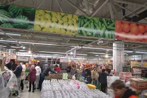  &copy;&nbsp;Фото Евгения Ярыш