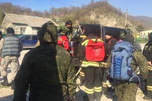  © Фото пресс-службы ГУ МЧС России по Краснодарскому краю