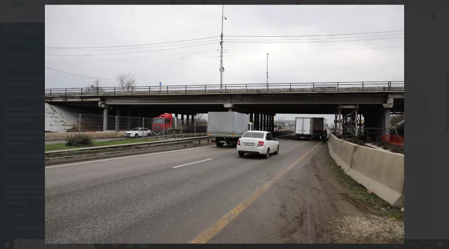 Фадеевский мост &copy;&nbsp;Скриншот фото из телеграм-канала Евгения Пергуна