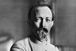  &copy;&nbsp;Фото с сайта wikimedia.org