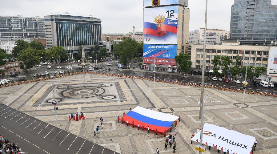  &copy;&nbsp;Фото Александра Райко и Станислава Телеховца с сайта krd.ru