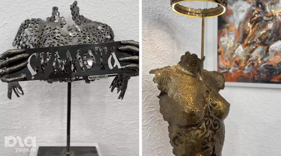  &copy;&nbsp;Фото Марии Журавлевой, Юга.ру