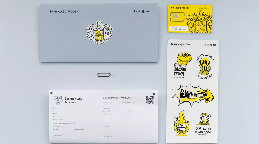 Заявление на оформление карты «Тинькофф Мобайл» &copy;&nbsp;Фото пресс-службы &laquo;Тинькофф Мобайл&raquo;
