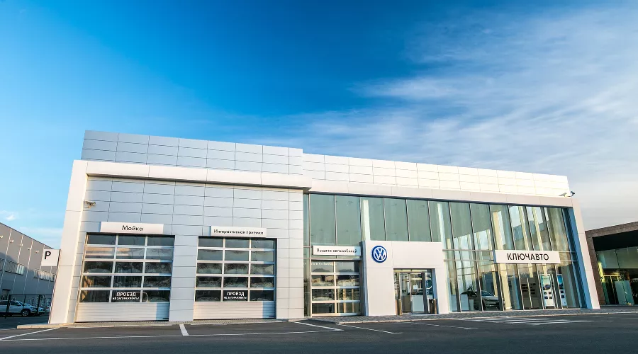  &copy;&nbsp;Фото пресс-службы КЛЮЧАВТО