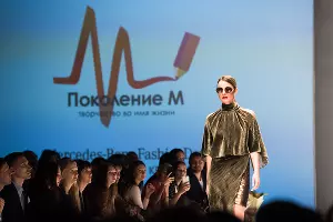 Fashion Day «Поколения М» в Краснодаре &copy;&nbsp;Фото Елены Синеок, Юга.ру