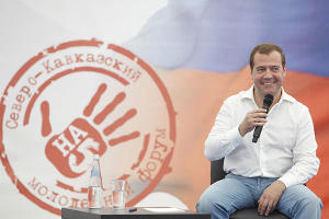 Дмитрий Медведев в молодежном лагере "Машук-2014" © Эдуард Корниенко, ЮГА.ру