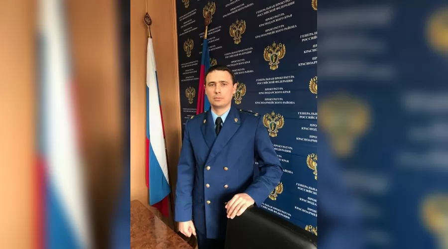 Евгений Норец &copy;&nbsp;Фото пресс-службы прокуратуры Краснодарского края