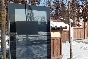 Вход в Японский сад в парке «Краснодар» &copy;&nbsp;фото Андрея Малёваного