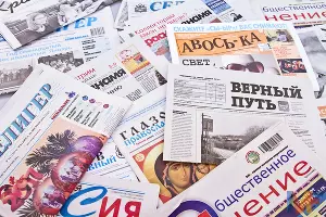  &copy;&nbsp;Фото с сайта mediafamily.pro